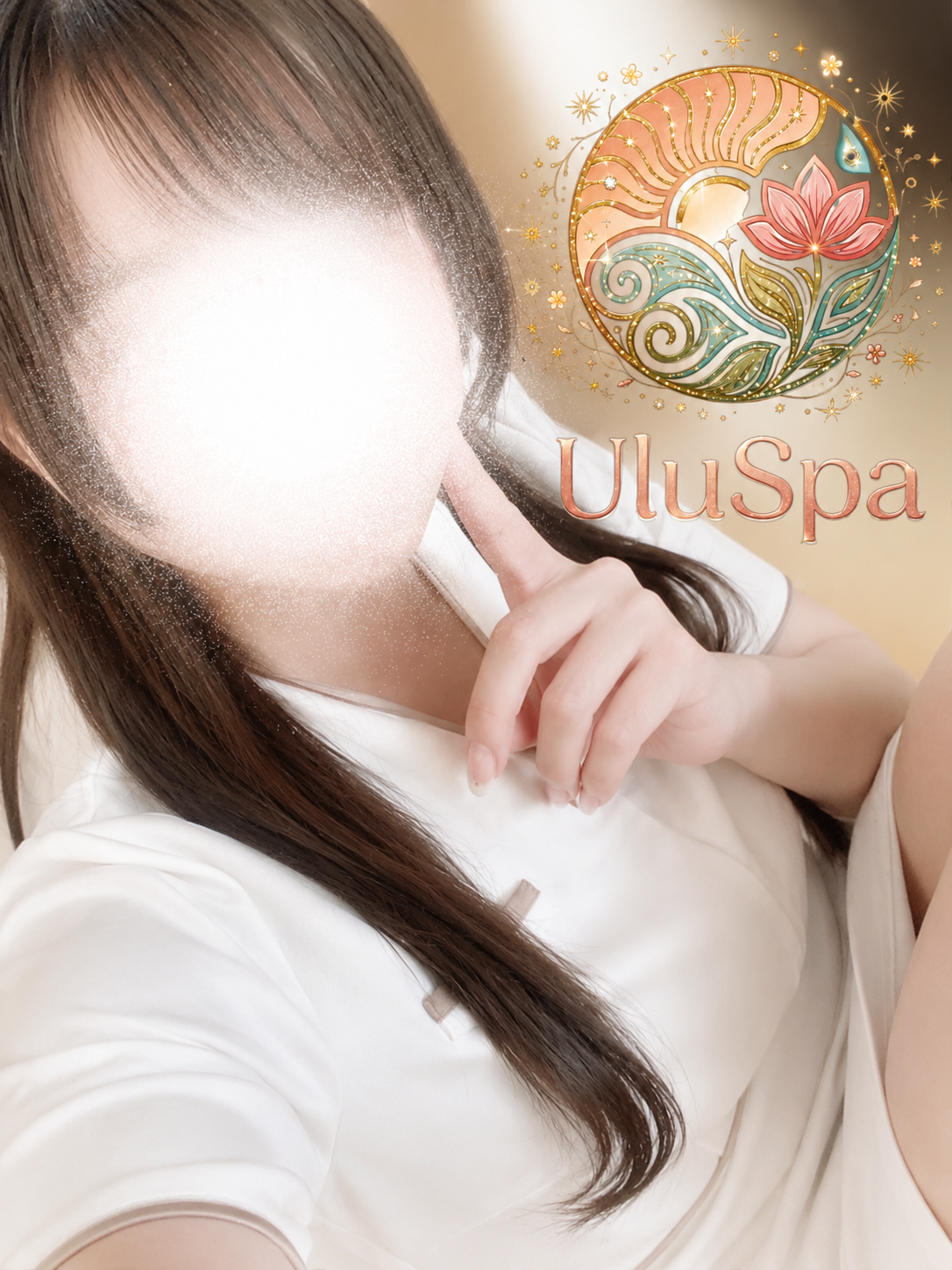 いあ