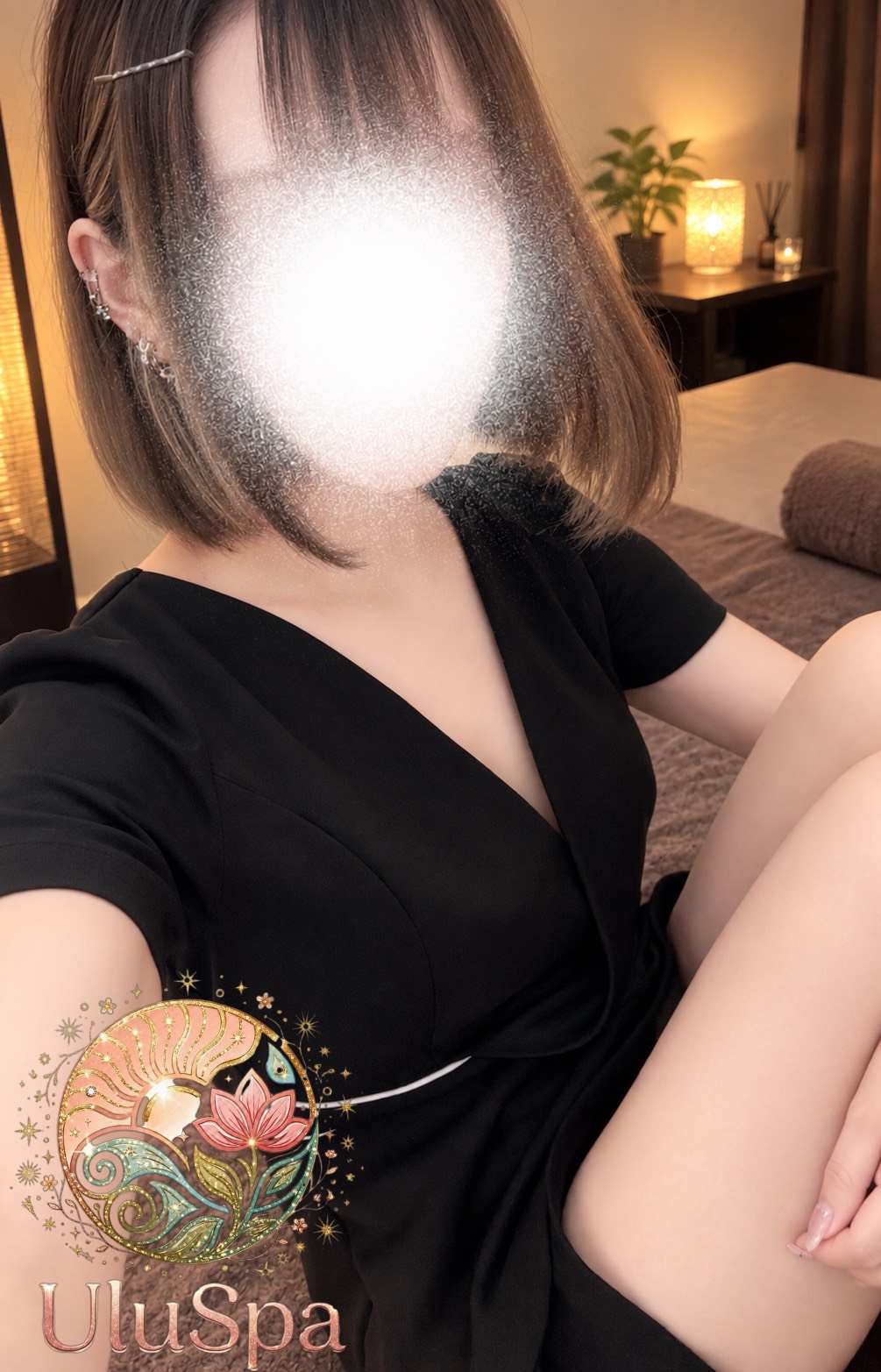いあ